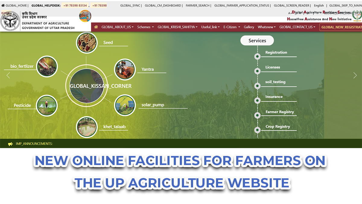 Online Facilities for Farmers on the UP Agriculture Website