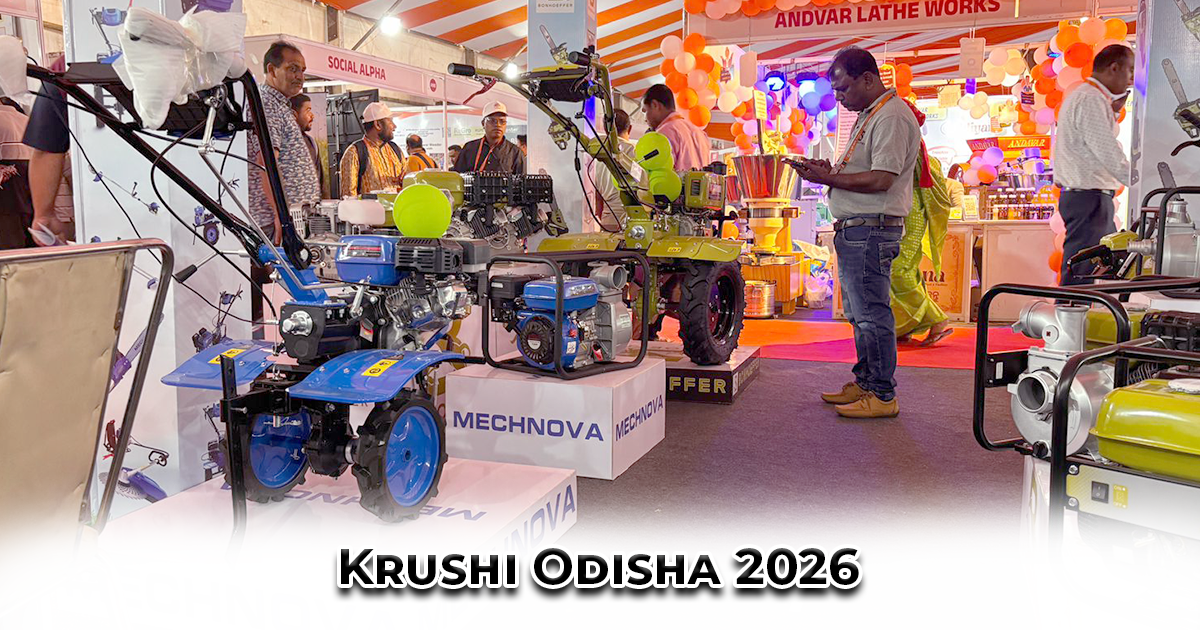 krushi odisha 2062