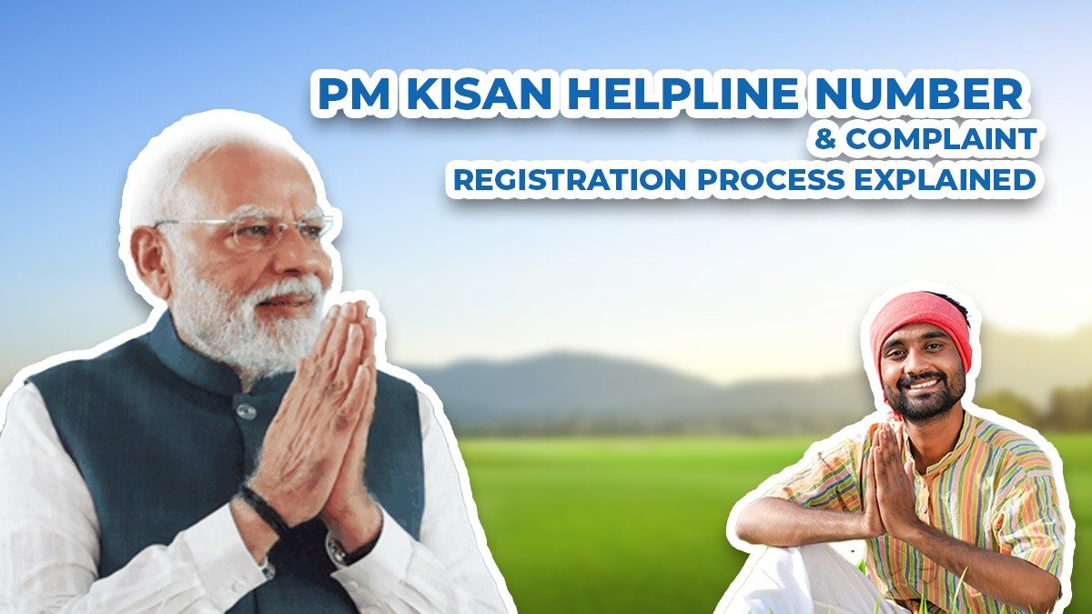 PM Kisan Helpline Number