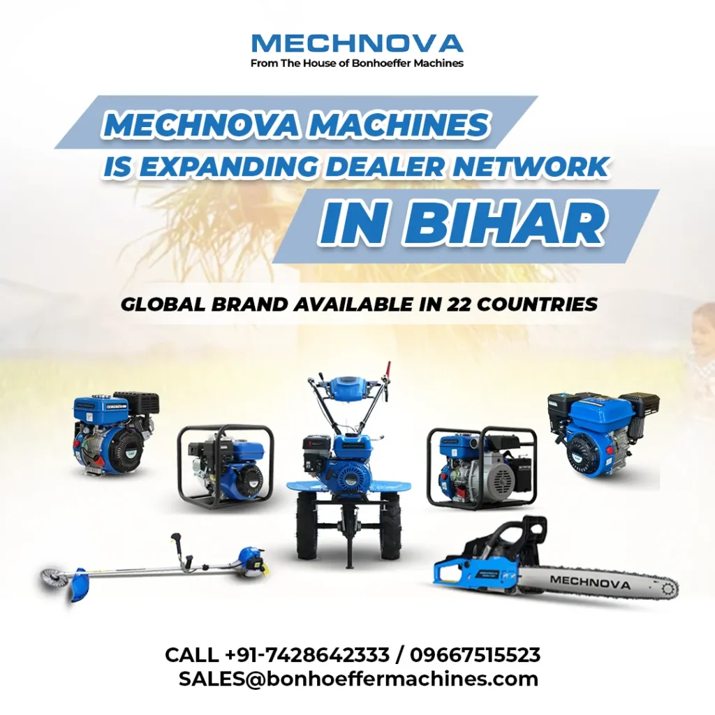 Brush Cutters in Bihar