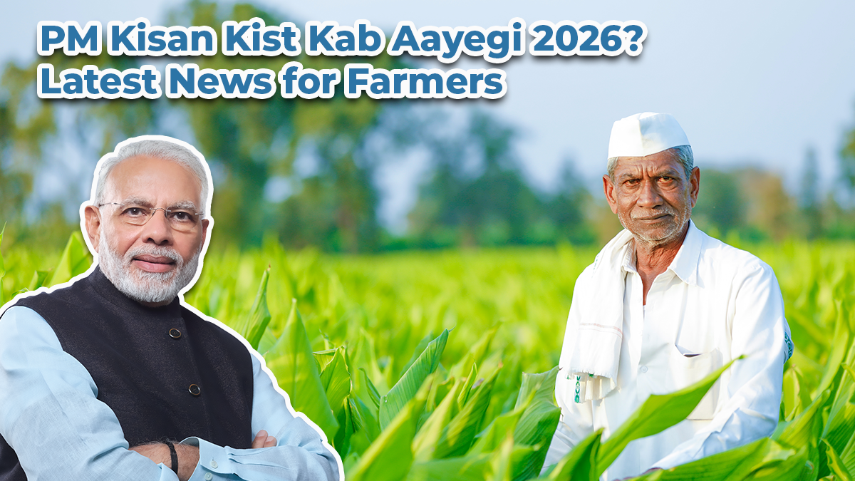 PM Kisan Kist Kab Aayegi 2026 Latest News for Farmers