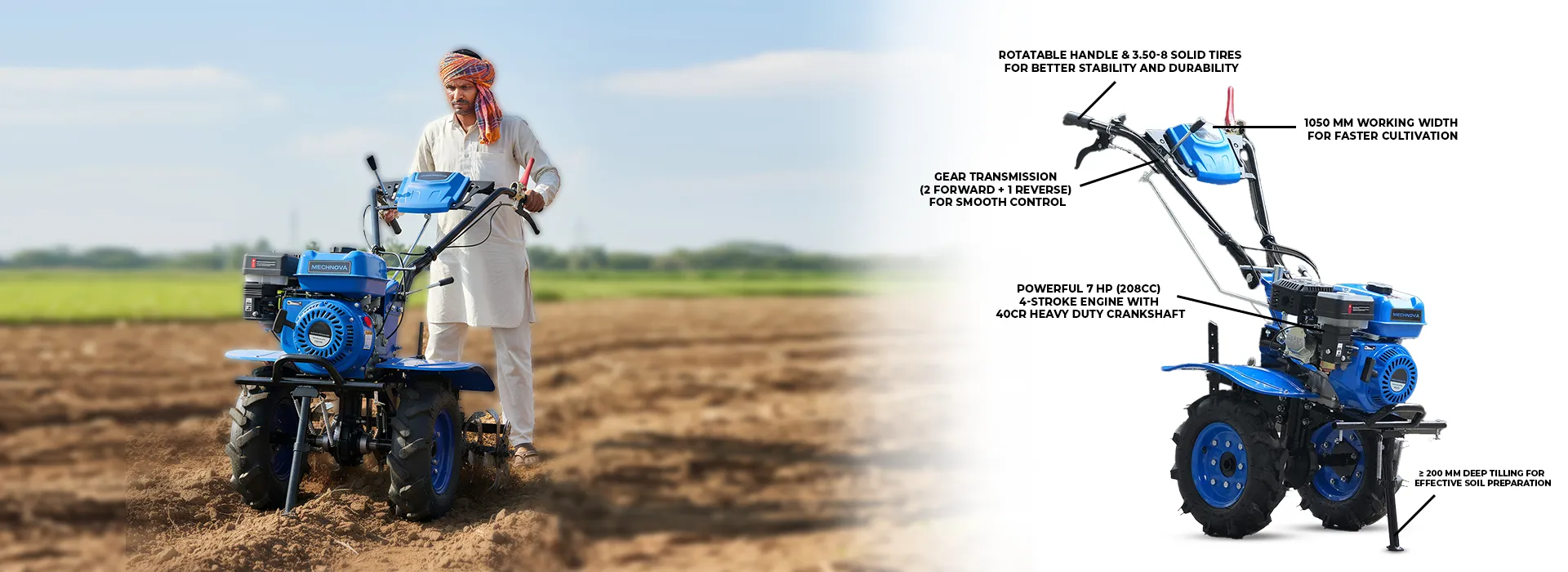 Power Weeder in Assam